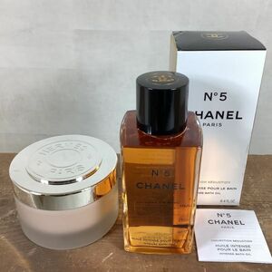 D4094【ほぼ未使用】 CHANEL No.5 ミルキーバス バスエッセンス ■HERMES／エルメス クレーム デ メルヴェイユ ボディークリーム