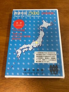 y6/CD-ROM 数値地図 25000 (地図画像) 長野 平成14年2万5千分1地形図 図式対応 国土地理院 平成22年発行 未開封