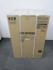 (5127) 新品 IRIS OHYAMA アイリスオーヤマ 冷凍庫 85L KUSD-9A-W 4段引き出し式