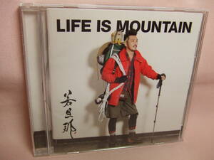 CD★送料100円★若旦那　LIFE　IS　MOUNTAIN　全14曲　2013年 　　8枚同梱OK