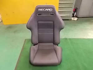 レカロ　RECARO　セミバケ　②