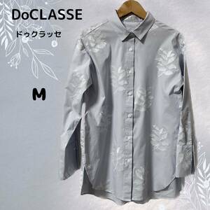 美品★DoCLASSE ドゥクラッセ 長袖 葉柄シャツ Mサイズ