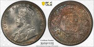 １円スタート! ★ 美トーン★ PCGS MS64 インド・ルピー銀貨 1917 (B) ★外国コイン★アンティークコイン 