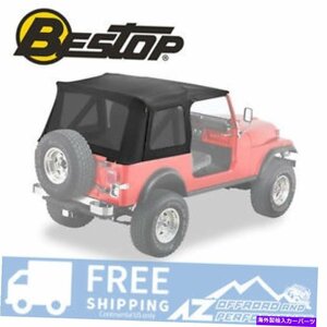 Bestop SuperTop交換用スキンティントウィンドウブラック76-95ジープCJ7ラングラーBestop Supertop Replacement Skin Tint Windows Black