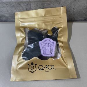 ●未使用!超レア●Tommy feburary 6×Q-pot コラボ バック チャーム/バッグ/トミーヘブンリー/トミーフェブラリー/キューポット/紫★A1614