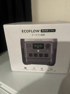 新品未使用 EcoFlow ポータブル電源 River 2 Pro 768Wh ポータブルバッテリー エコフロー キャンプ