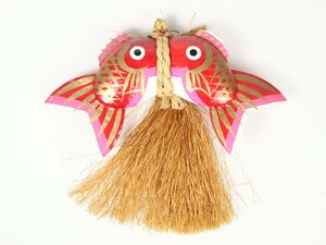 静岡張子 祝鯛 大 沢屋 郷土玩具 静岡県 民芸 伝統工芸 風俗人形 置物
