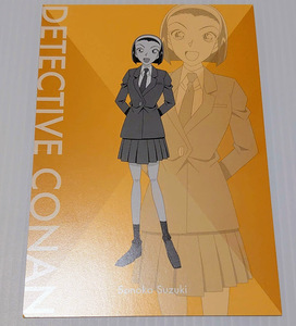 名探偵コナン 東京スカイツリー ツリービレッジコラボ特典 鈴木園子ポストカード
