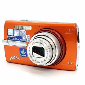 OLYMPUS μ830 オリンパス ミュー オレンジ コンパクトカメラ デジタルカメラ バッテリー 充電器説明書付 デジカメ 通電確認済MB fe ABB1　
