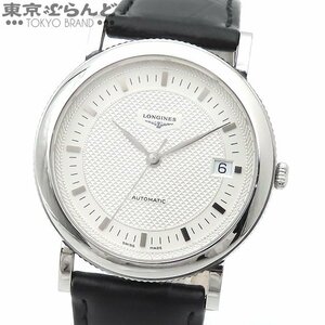 101693435 ロンジン LONGINES クラシック アーネストフランシロン L4.647.4 シルバー SS レザー 箱・保証書付き 腕時計 メンズ 自動巻