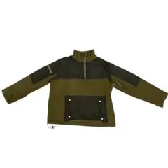 Maharishi contrast zip military pullover