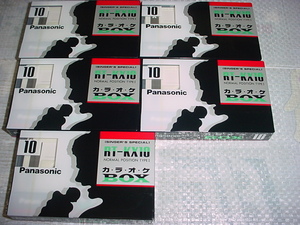 パナソニック　カラオケ専用テープ　KX-10　5本まとめて　新品