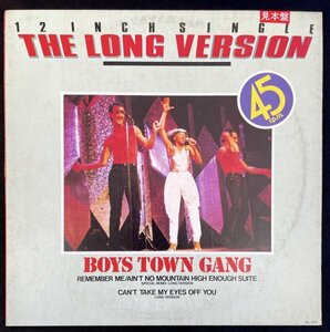 日本盤 プロモ 12インチEP Boys Town Gang / Remember Me / Ain