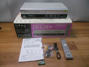 ◆日立リビングサプライ ビデオ一体型DVDプレーヤー◆未使用品 DVL-PF9 家庭用 通電OK VHSデッキ♪H-290417カナ