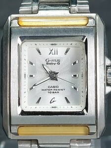 美品 CASIO カシオ Baby-G ベビージー G-ms MSG-700-7B アナログ クォーツ 腕時計 ホワイト文字盤 メタルベルト ステンレス 新品電池交換済