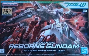 HG 1/144　00-53 リボーンズガンダム