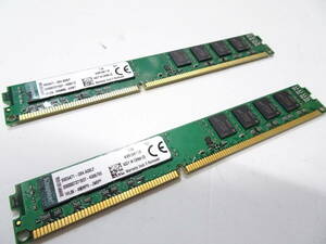 美品 Kingston デスクトップPC用 メモリー DDR3-1600 PC3-12800 1.5V 両面チップ 1枚8GB×2枚組 合計16GB 動作検証済 1週間保証