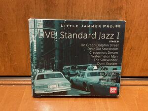リトルジャマーLIVE!Standard JazzⅠ LITTLE JAMMER