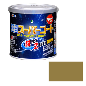 多用途 水性スーパーコート アサヒペン 塗料・オイル 水性塗料1 0.7L サンドストーン