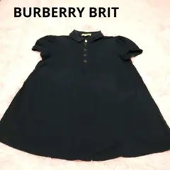 BURBERRY　BRIT ワンピース　Size XS