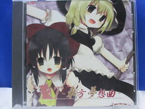 G3■中古 T～東方夢想曲～ CTBR