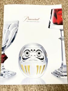 Baccarat BEST SELECTION 2024