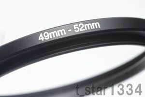 49-52mm ステップアップリング 新品