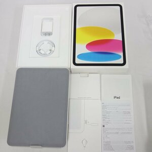 未使用品 Apple保証25年5月11日 iPad 第10世代 256GB Cellular SIMフリー 利用制限2年保証 インボイス可 送料無料【本0512-540-0513本】清T