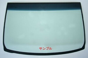 トヨタ 新品 断熱 UV フロントガラス ノア 60系 AZR60G AZR65G グリーン/ブルーボカシ H14/07～H19/05 56101-28061 5610128061