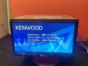 動作確認済み ☆ KENWOOD ケンウッドMDV-L401地図テータ2013年CD/DVD/再生確認済みです。USBケーブル切れてる。本体のみです。