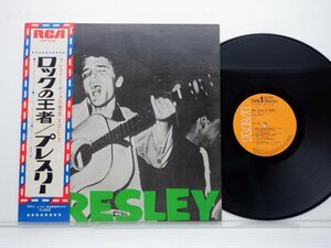 Elvis Presley「Elvis Presley」LP（12インチ）/RCA(SHP-6098)/洋楽ロック