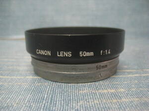 必見です Canon キヤノン レトロ オールドレンズ 金属フード 50/1.4 50mm