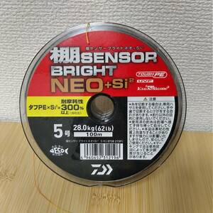 新品　ダイワ　ＰEライン　棚センサーブライトNEO＋Si2　5号300ｍ　4本撚り