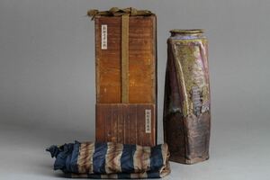 【久】1816 李朝　唐津　花瓶　朝鮮美術　韓国　高麗　陶磁器 