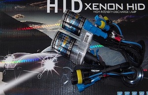 HID H1/H3/H7/H8/H11/HB3/HB4/Ｈ10/9012 2本1セット 送料込み￥1,650！！