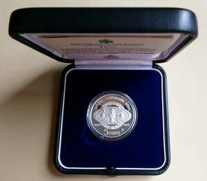 サンマリノ共和国発行 ドイツの天文学者 ヨハネス・ケプラーの新天文学 プルーフ記念銀貨 １点 未使用美品