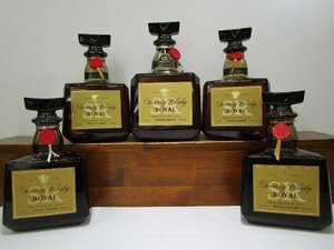 5本セット サントリー ローヤル 山崎15年モルト表記 720-1000ml 43% SUNTORY ROYAL 国産 未開栓古酒 発送先広島県限定 1円スタート/4-24-16