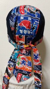 ★バンダナキャップ★ハンドメイド　和柄　大漁旗×無地　紺