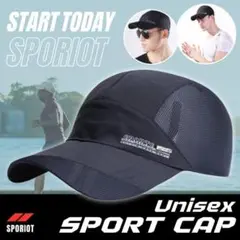 キャップ メッシュ スポーツ 帽子 ランニング 紫外線 ネイビー D33-k