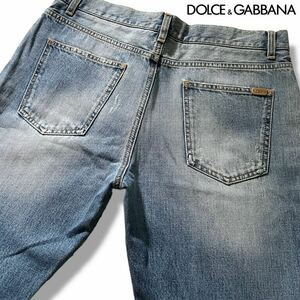 極美品/Lサイズ●ドルチェ&ガッバーナ デニム ジーンズ ジーパン パンツ DOLCE&GABBANA インディゴウォッシュ ダメージ加工 D&Gロゴ金具 50