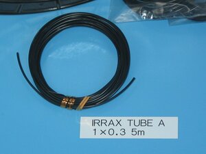 住友電工の非収縮性チューブ IRRAXTUBE A 1×0.3 1巻(5m) 長期保管品 同梱可