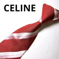 【極美品】セリーヌ CELINE ストライプ ブランドロゴ レッド マルチカラー