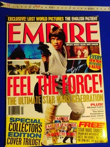 ENPIRE 1997年4月　Issue94 海外雑誌　イギリス　映画雑誌　