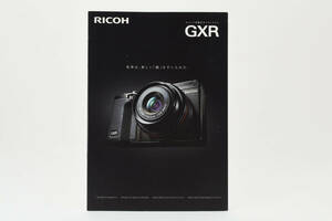 送料360円　【コレクター収集 希少品】 リコー RICOH GXR 商品カタログ パンフレット カメラ 同梱可能 ＃8984