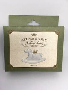 amifa/アミファ　アロマストーン☆彡　木馬☆　AROMA STONE　新品未開封品