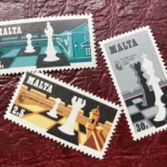 52120現品限り　外国切手未使用　マルタ発行チェス3種揃