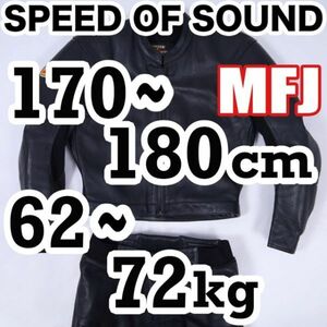 返品可◆3L◆MFJ公認 良好 ニースライダー付 セパレート 2ピース レザーレーシングスーツSPEED OF SOUND 正規品◆推定10万円◆J249