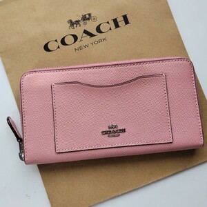 【新品】COACH　コーチ　長財布　ラウンドジップ 　ピンク　54007