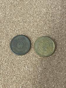 穴ナシ５円硬貨　昭和23年　昭和24年