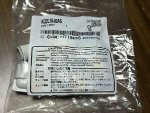 SMC KQ2L10-02AS ワンタッチ管継手 新品5個入 φ10 エルボユニオン